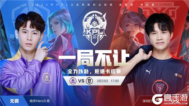 正有实力的 正有实力的