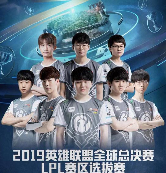 球人才的成 球人才的成