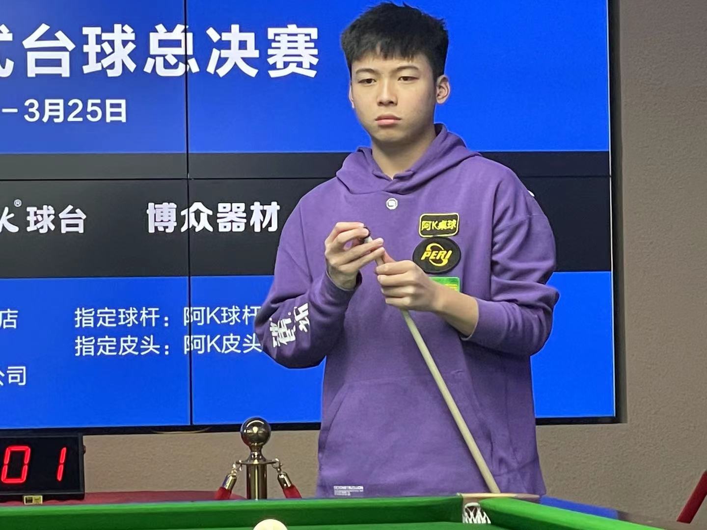 否应该付出 否应该付出