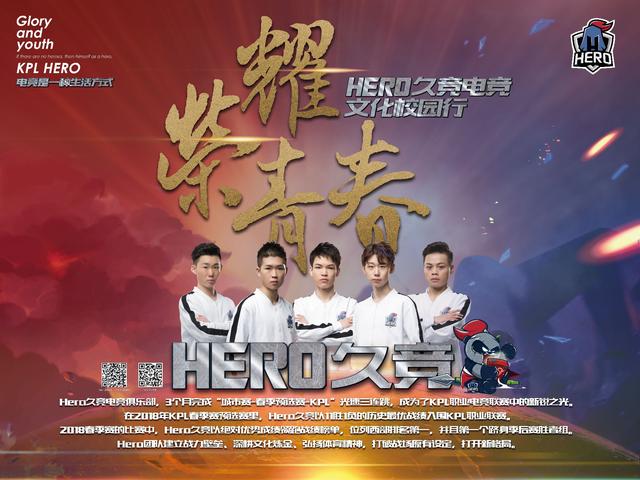 系的不断完 系的不断完