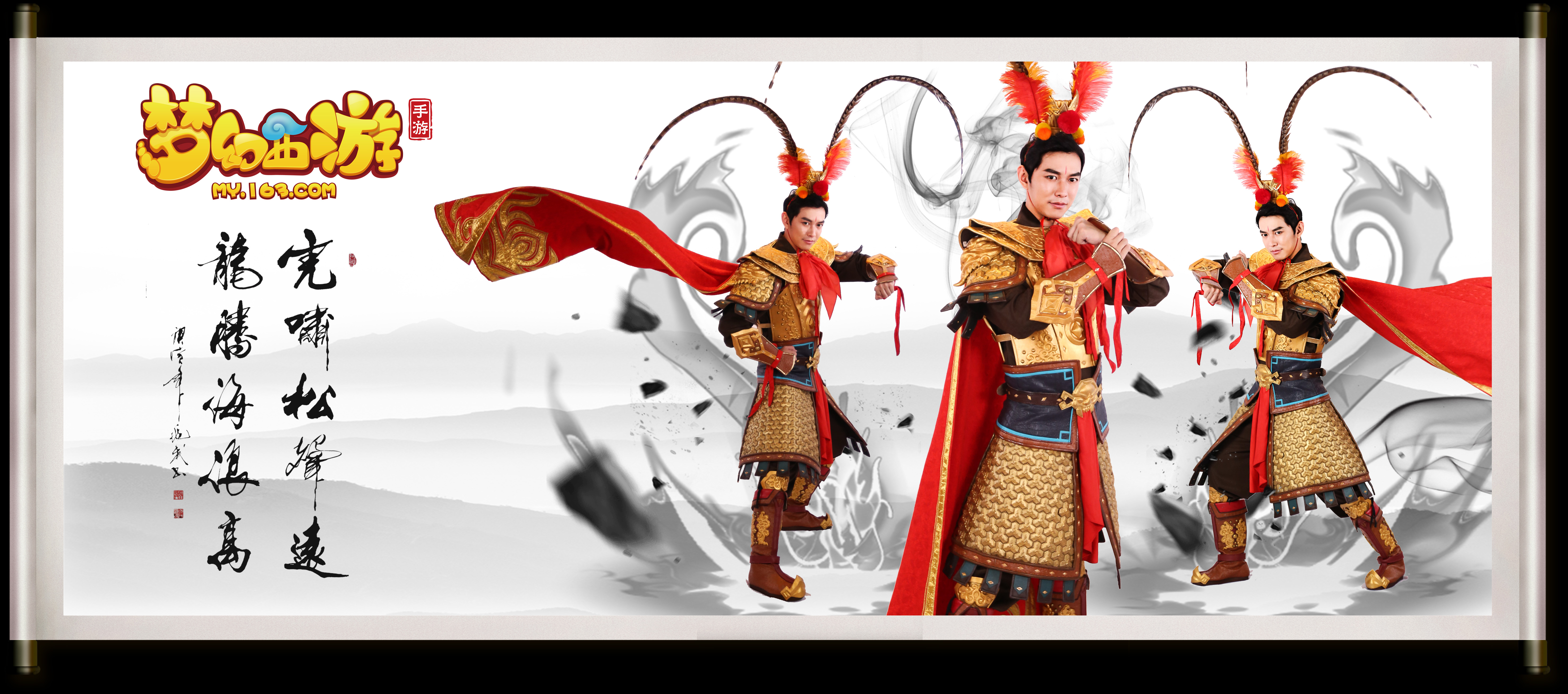 也考验球员 也考验球员