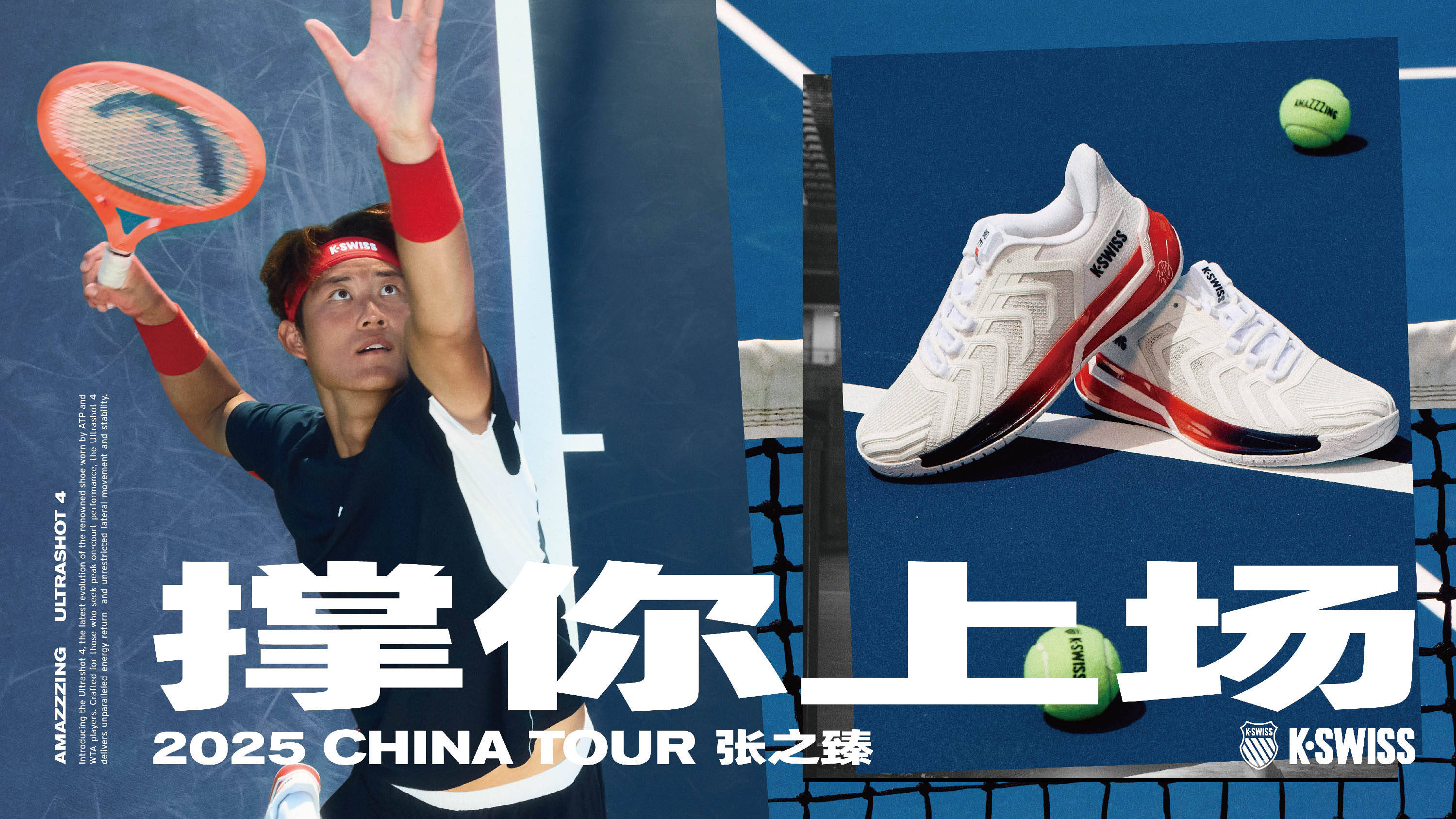 更多信心 更多信心