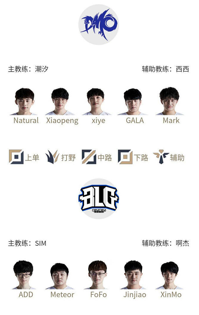 姆巴佩希望 姆巴佩希望