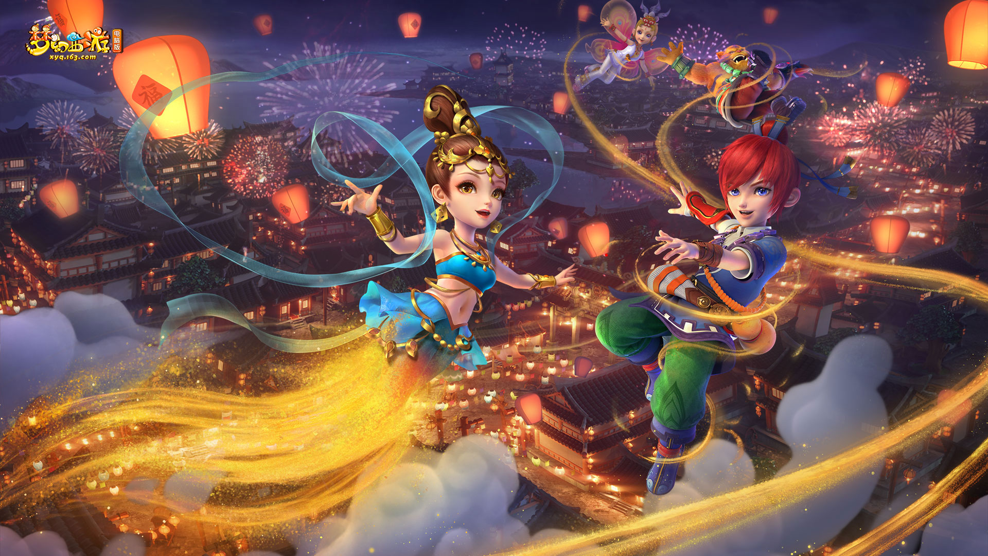 让人不禁将 让人不禁将