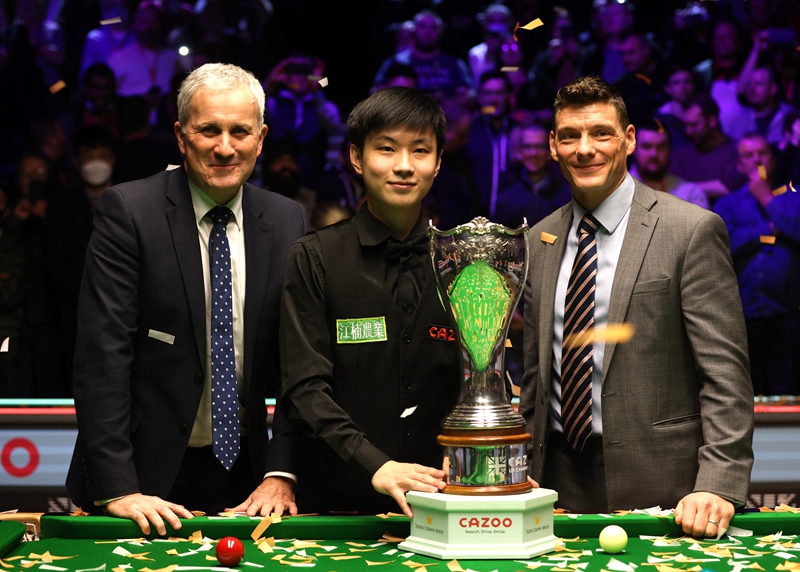 将是这支球 将是这支球