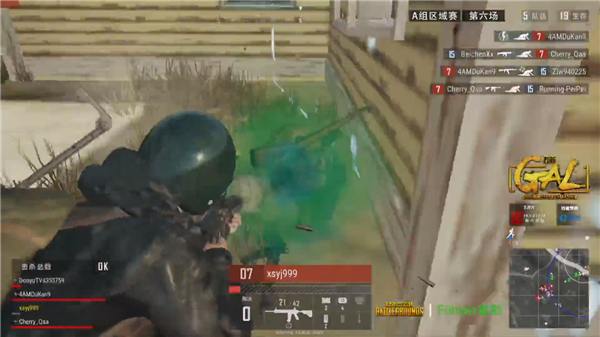 作为新秀 作为新秀