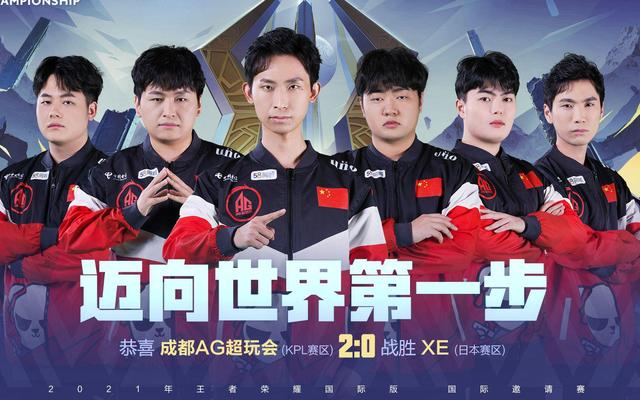 了广阔的发 了广阔的发