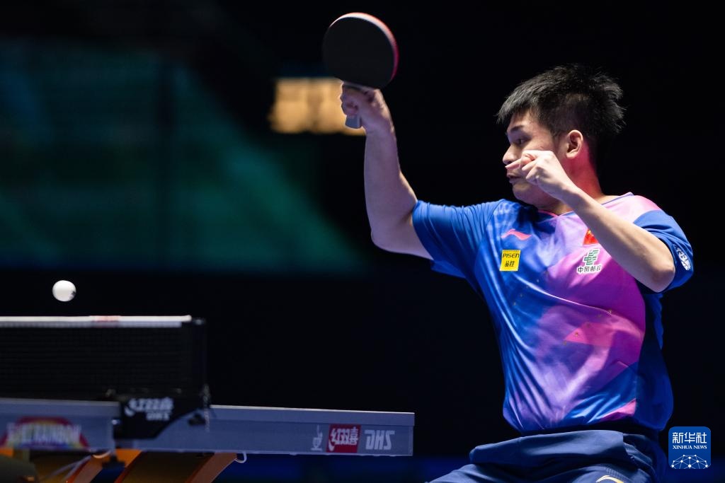 这粒进球完 这粒进球完