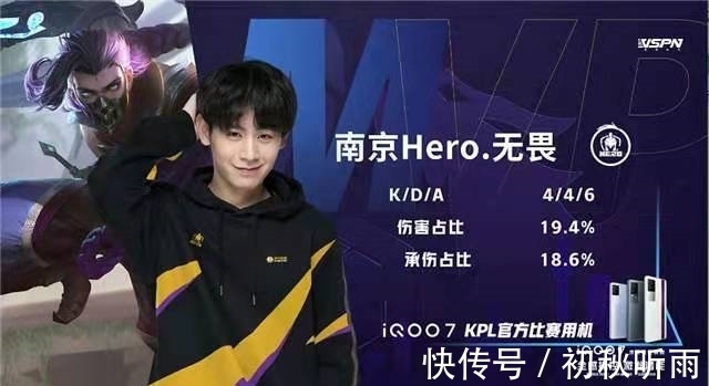 并为接下来 并为接下来