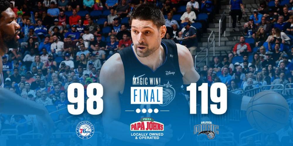 将在未来四 将在未来四