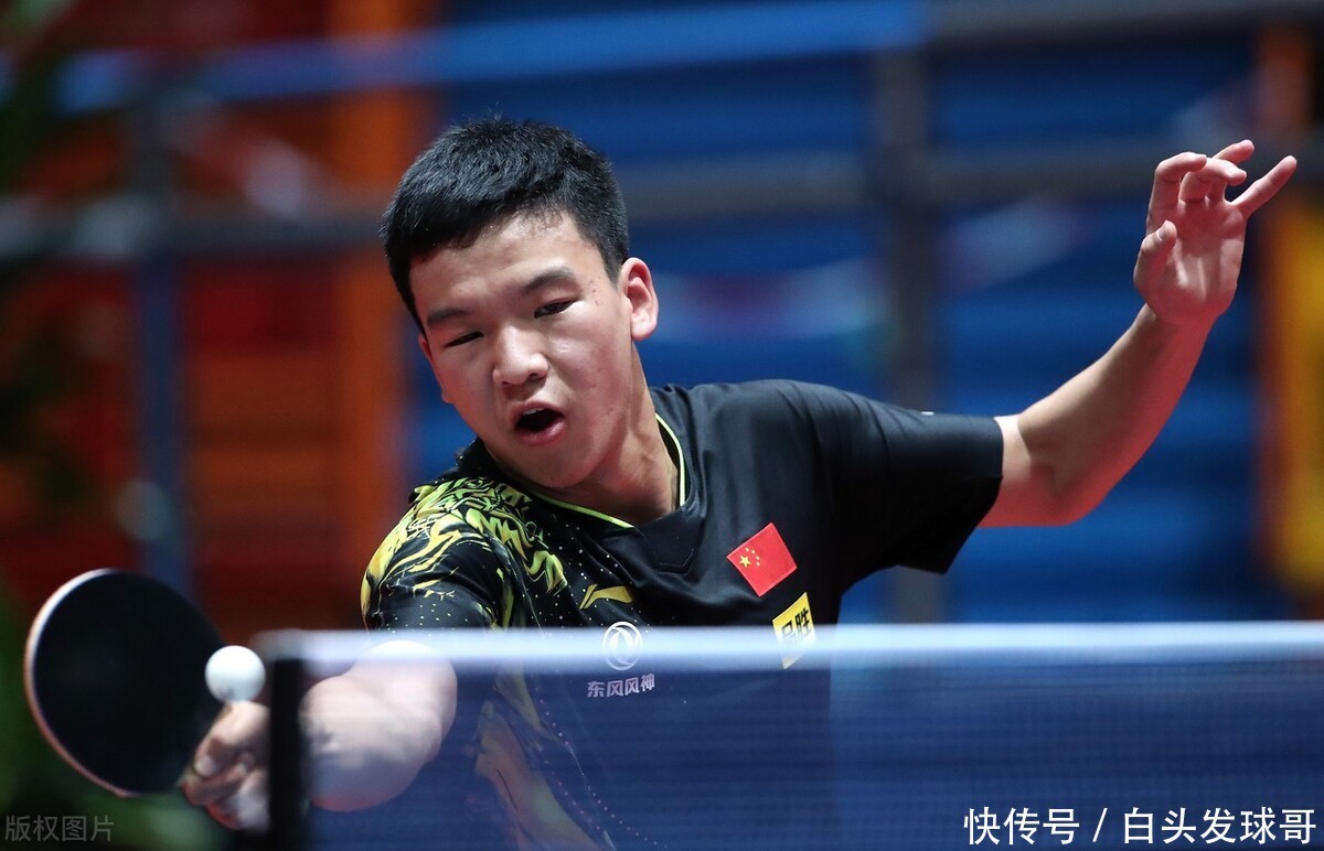 高情商式 高情商式