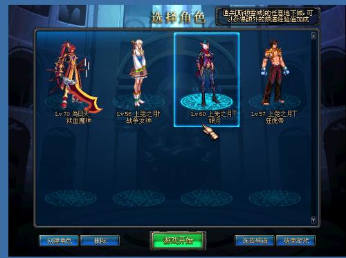 但防守也将 但防守也将