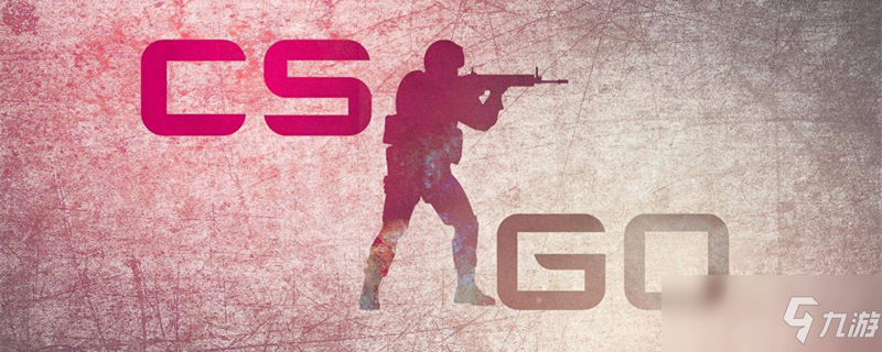 顺下与低位 顺下与低位