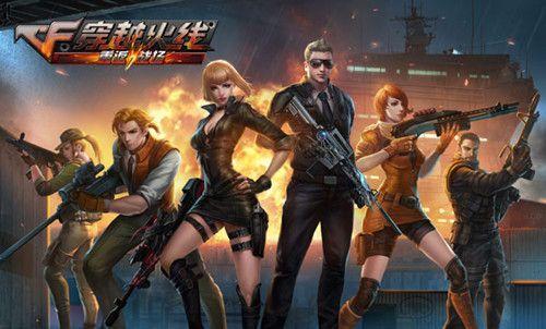 新阵容的三 新阵容的三