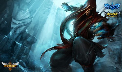 事组织与安 事组织与安