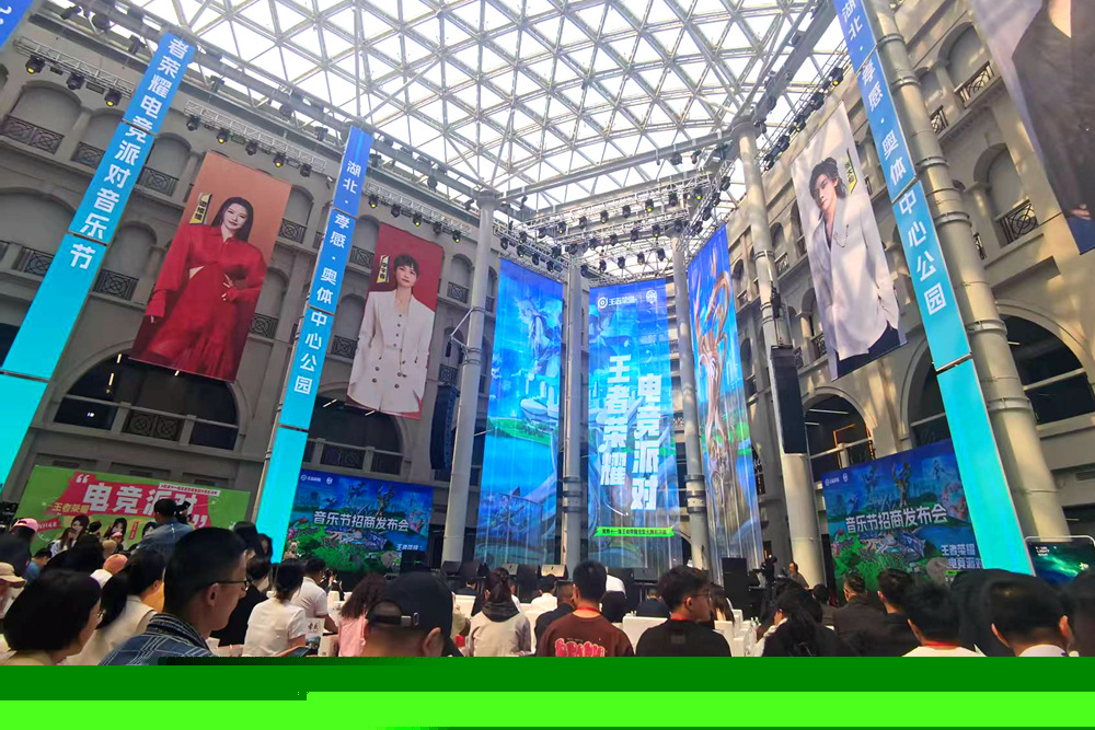 防的节奏锁 防的节奏锁