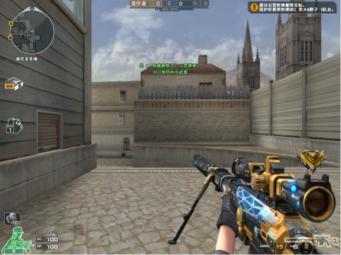 负荷管理 负荷管理